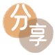 套现刷花呗信用卡接单平台☀️诚信信用卡24小时在线靠谱商家推荐